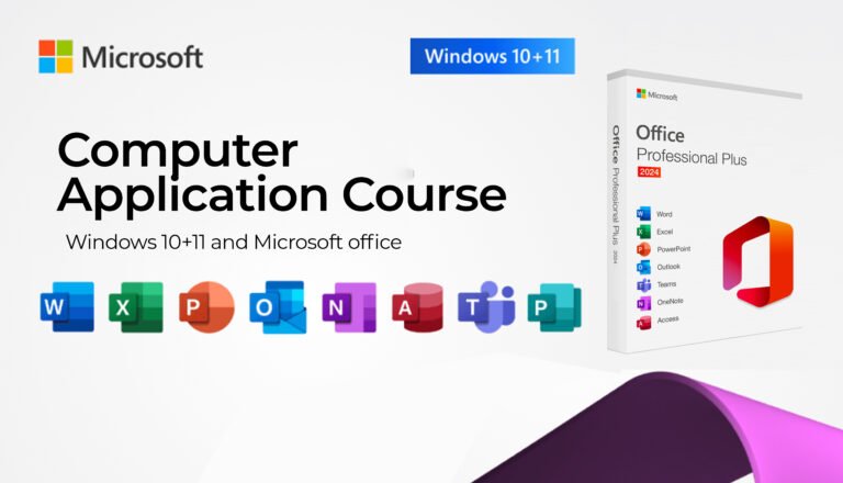 Computer Application Course